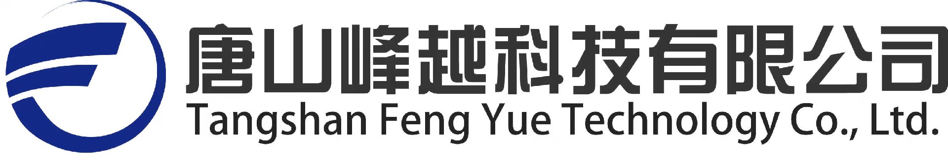 星空体育xingkong官网入口 - 平台登录·网页版手机版访问与体育电竞娱乐系统资料