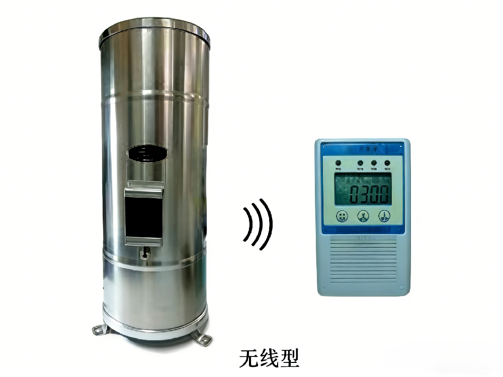 TSFYUE-2型无线报警雨量计